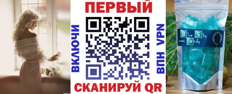 где найти   Салаир  Amphetamine 98% 