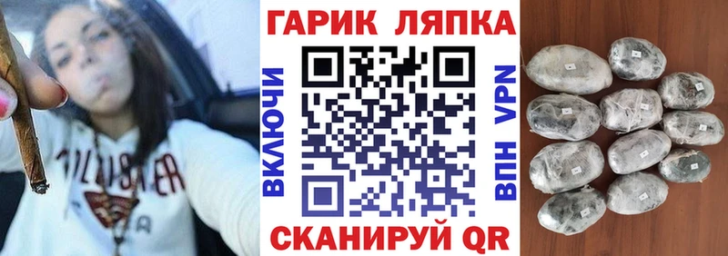 Гашиш Premium  где продают наркотики  Салаир 