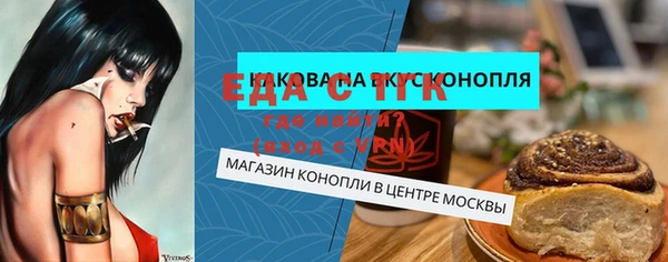 дурь Аркадак