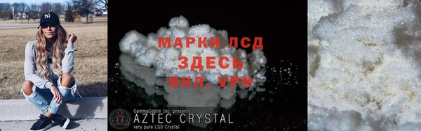 дурь Аркадак