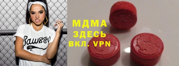 дурь Аркадак