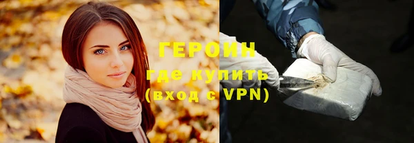 дурь Аркадак