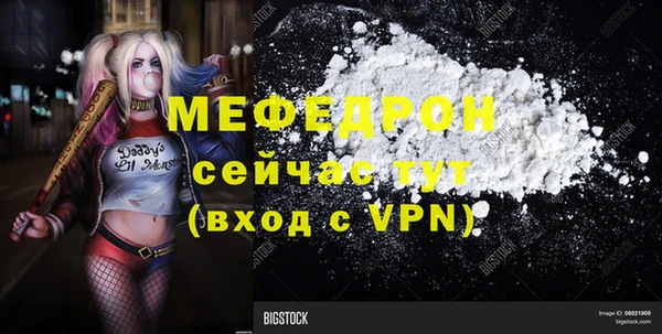 дурь Аркадак