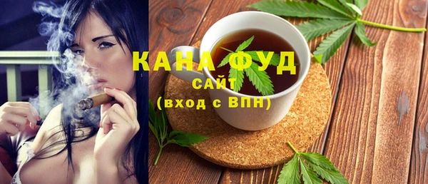 MDMA Premium VHQ Арсеньев
