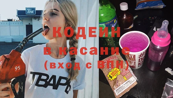 дурь Аркадак
