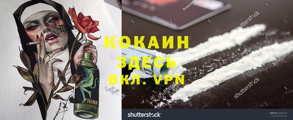 дурь Аркадак