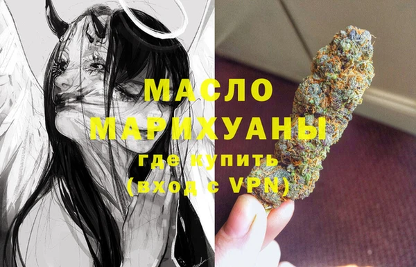 дурь Аркадак