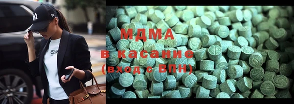 дурь Аркадак