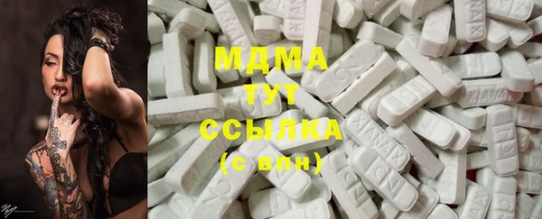 дурь Аркадак