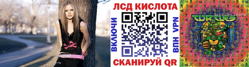 KRAKEN ссылки Салаир Марки NBOMe 1,8мг