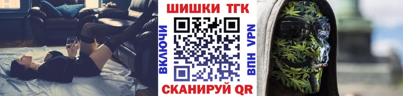 МАРИХУАНА AK-47 сколько стоит Салаир